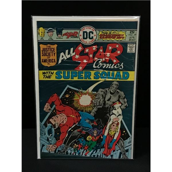 ALL STAR COMICS #59 - DC COMICS