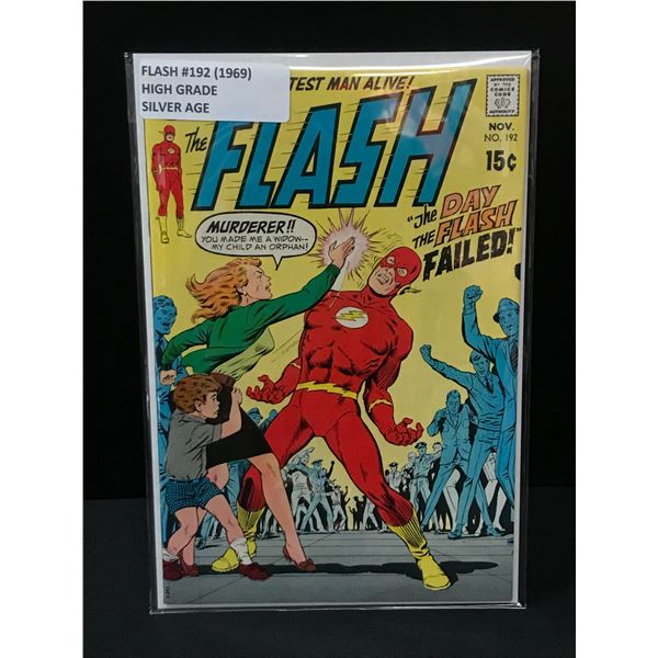 DC COMICS NO.192 ACTION COMICS