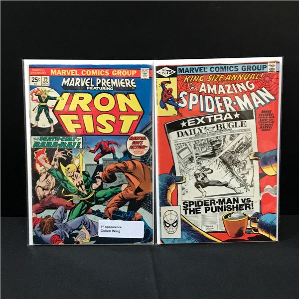 LOT OF 2 MARVEL COMICS