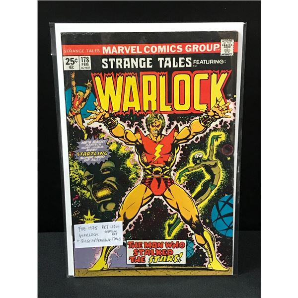 STRANGE TALES #178 (1975) - MARVEL COMICS