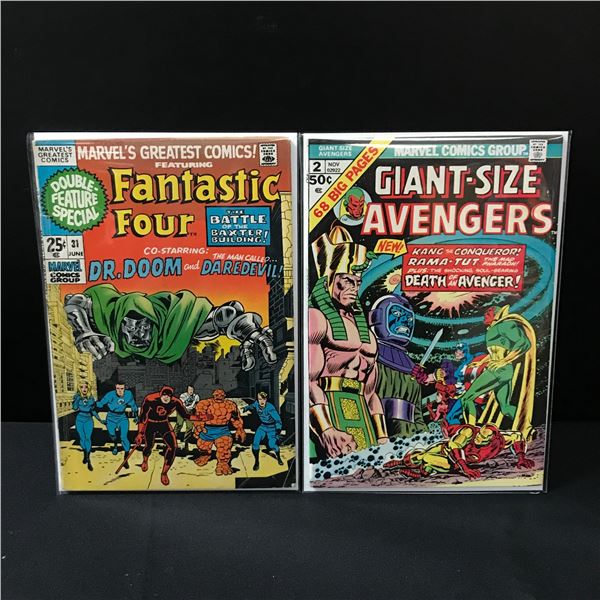 LOT OF 2 MARVEL COMICS - VARIOUS TITLES