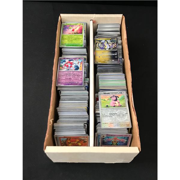 LOT OF LOOSE POKEMON TCG TRADING CARDS