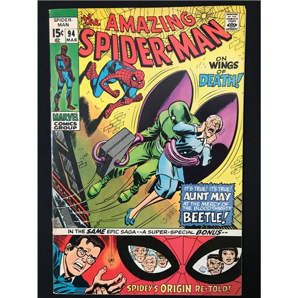THE AMAZING SPIDERMAN #94 - MARVEL COMICS