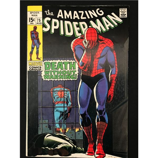 THE AMAZING SPIDERMAN #75 - MARVEL COMICS
