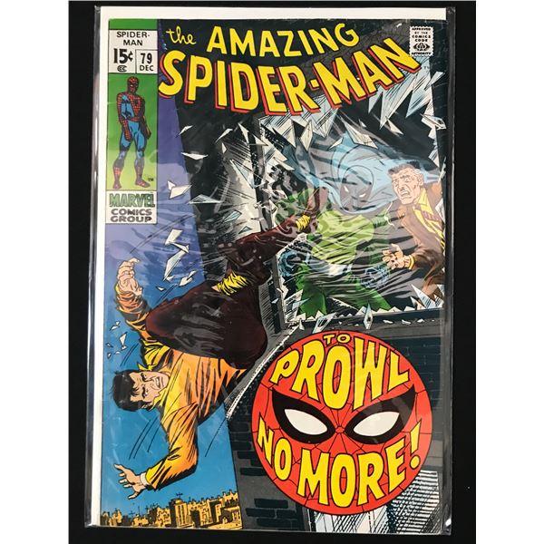 THE AMAZING SPIDERMAN #79 - MARVEL COMICS