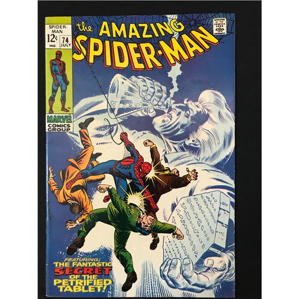 THE AMAZING SPIDERMAN #74 - MARVEL COMICS