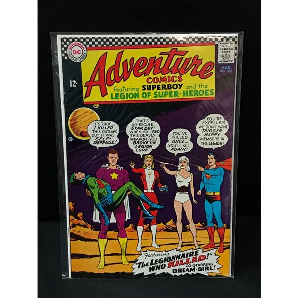 DC COMICS NO.342 ADVENTURE COMICS