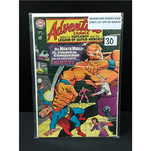 ADVENTURE COMICS #362 (1967) 1ST APPEARANCE OF DR MARLO (DC COMICS)