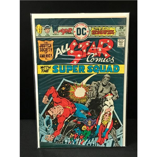 ALL STAR COMICS #59 - DC COMICS