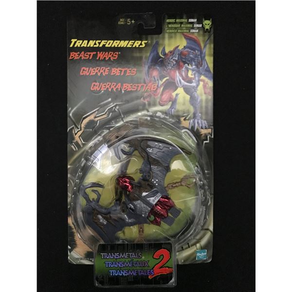 VINTAGE MINT ON CARD TRANSFORMERS BEAST WARS SONAR IN ORIGINAL PACKAGING