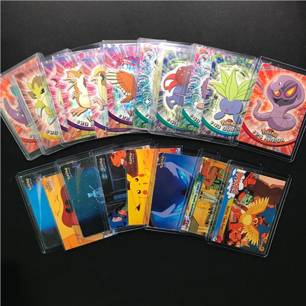 LOT OF LOOSE POKEMON TCG TRADING CARDS