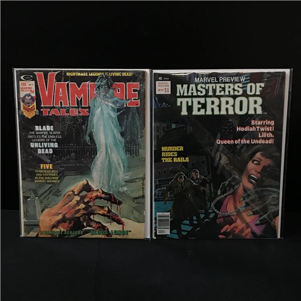 LOT OF 2 COMICS - VARIOUS TITLES AND PUBLISHERS