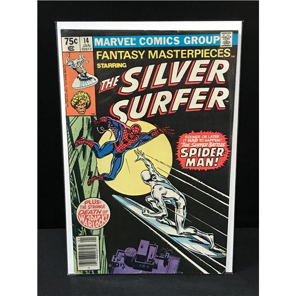 FANTASY MASTERPIECES #14 - MARVEL COMICS