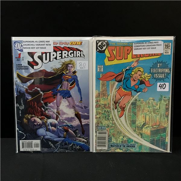 LOT OF 2 SUPERGIRL #1 COMICS - DC COMICS
