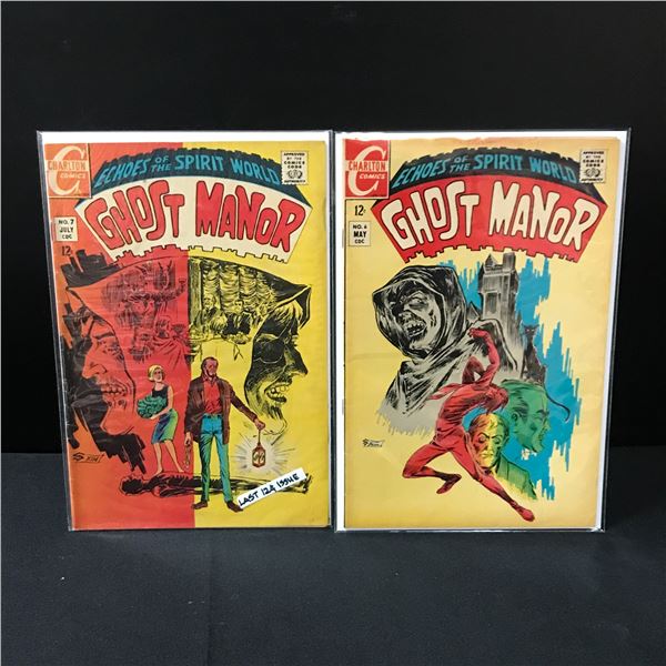 LOT OF 2 GHOST MANOR COMICS #6-7 - CHARLTON COMICS