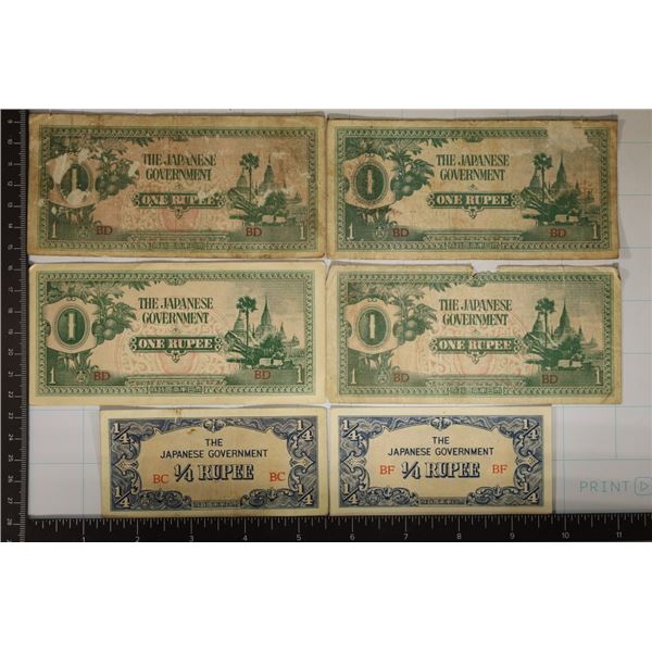 6-JAPANESE GOVERNMENT OCCUPATION EMERGENCY