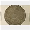 Image 1 : 1971-F GERMAN SILVER 5 MARK .2250 OZ. ASW