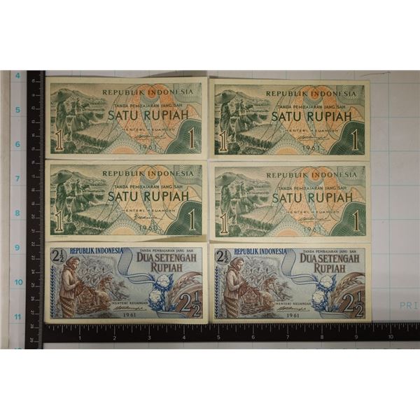 6-AU/UNC INDONESIA BILLS: 2-1961-2 1/2 RUPIAH'S,