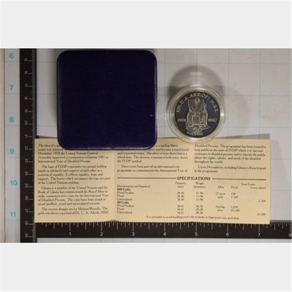 1981 GHANA 56.56 GRAMS PIEDFORT PF 50 CEDIS YEAR