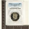 Image 1 : 1979-S TYPE I KENNEDY HALF DOLLAR PCGS PR69 DCAM