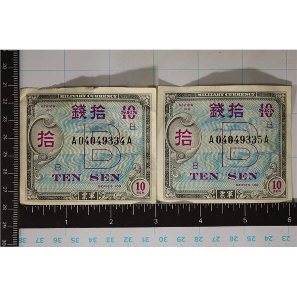 2-SERIES 100 JAPANESE 10 SEN MILITARY PAYMENT