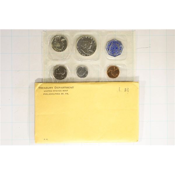 1957 US SILVER PROOF SET (WITH ENVELOPE)