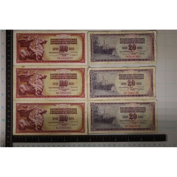 6-YUGOSLAVIA BILLS: 3-1978-20 DINARAS AND 3-1981-
