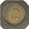 Image 1 : 1863 HARD TIMES TOKEN: GUSTAVUS LINDENMUELLER