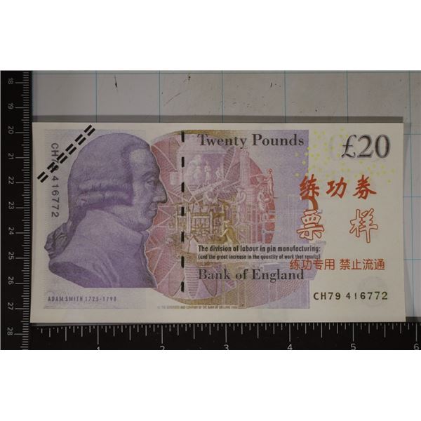 BANK OF ENGLAND 20 POUND BANK TRAINING NOTE