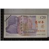 Image 1 : BANK OF ENGLAND 20 POUND BANK TRAINING NOTE
