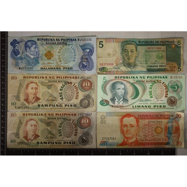 6-PHILIPPINES BILLS: 1-2 PISO, 2-5 PISO, 2-10 PISO