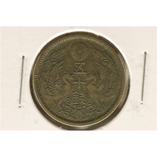 1922 JAPAN 50 SEN SILVER COIN .1146 OZ. ASW