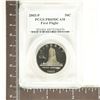 Image 1 : 2003-P FIRT FLIGHT US HALF DOLLAR PCGS PR69 DCAM
