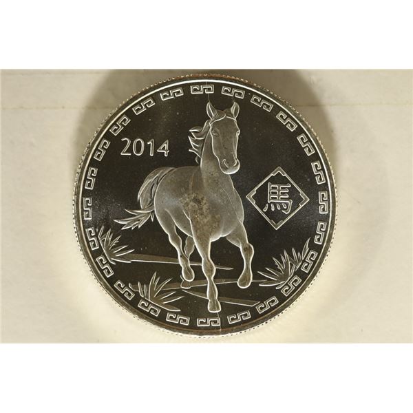 1 TROY OZ .999 FINE SILVER 2014 YEAR OF THE HORSE