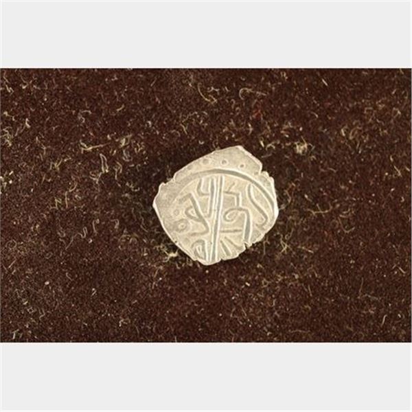 886-918 A.D. SILVER OTTOMAN EMPIRE BAYAZID II