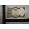 Image 2 : CRISP UNC EGYPT 5 PIASTRES ISSUED UNDER LAW
