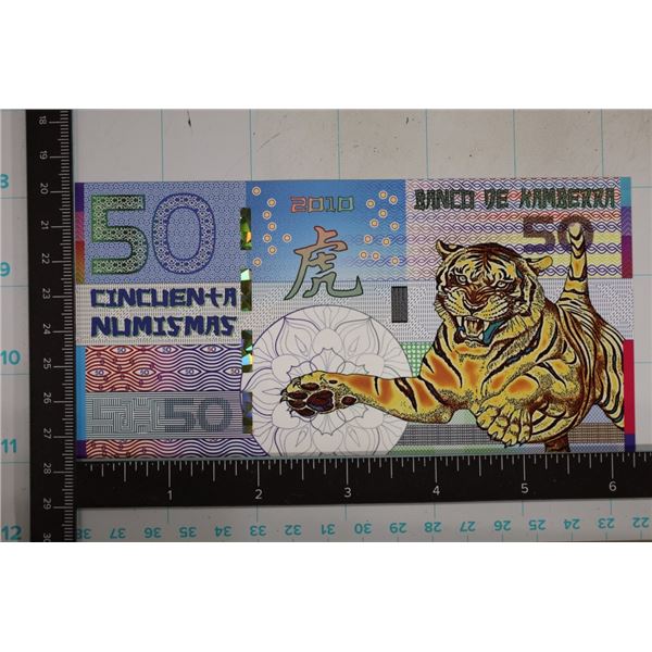 2010 POLYMER KAMBERRA 50 NUMISMAS YEAR OF THE