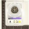 Image 2 : 1977-S WASHINGTON QUARTER PCGS PR69 DCAM