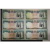 Image 1 : 6-AFGHANISTAN 10000 AFGHANIS BILLS: SOME TEARS
