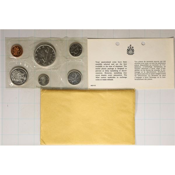 SILVER 1.1 OZ. ASW CANADA 1966 (PF LIKE) SET IN