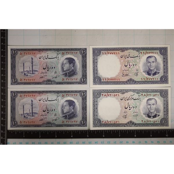 4-CRISP UNC IRAN 10 RIALS VERY NICE BILLS