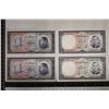 Image 1 : 4-CRISP UNC IRAN 10 RIALS VERY NICE BILLS