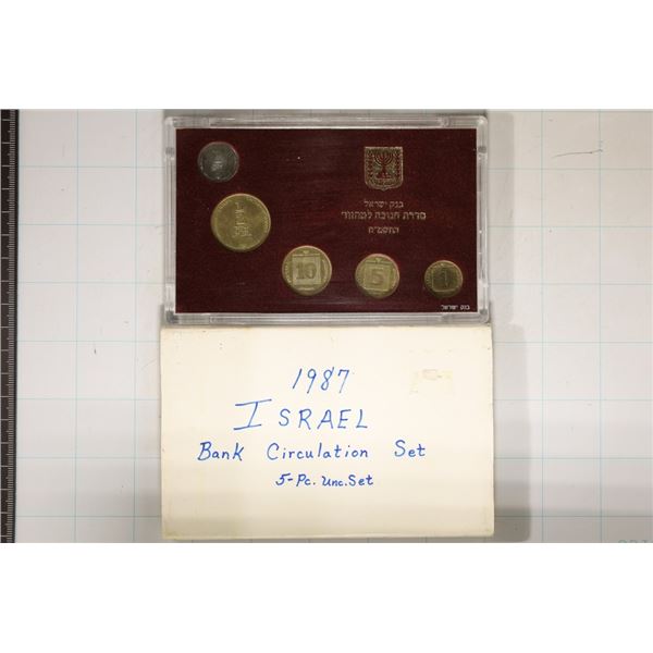 1987 ISRAEL 5 COIN BANK CIRCULATION SET