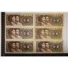 Image 1 : 6-CHINESE 1 JIAO BILLS: 3 CRISP UNC & 3 CIRCULATED