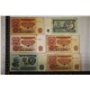 6-BULGARIA BILLS: 1-1974-2 LEV, 4-1974-5 LEVS AND