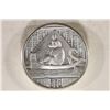 Image 2 : 2 OZ. EGYPTIAN GOD SERIES .999 SILVER ROUND THOTH
