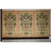 Image 1 : 3-1909 RUSSIA 10 KOPEK BILLS, RIPS AND TEARS NOTED