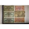Image 1 : 6-BELGIUM BILLS ALL CIRCULATED: 3-5 FRANCS AND