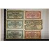 Image 2 : 6-BELGIUM BILLS ALL CIRCULATED: 3-5 FRANCS AND