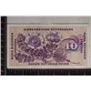 Image 2 : 1970 SWISS SERIES 66D 10 FRANC BILL CIRCULATED